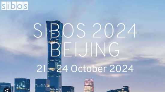 Airwallex空中云汇亮相金融界“奥运会” Sibos 2024