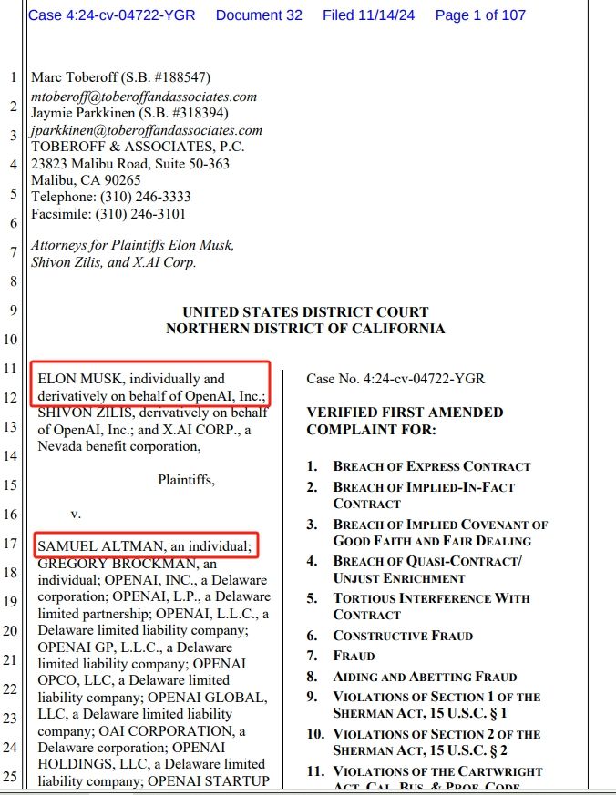 马斯克升级对OpenAI的“复仇战”：107页诉状曝光早期决裂邮件，微软也被列为被告
